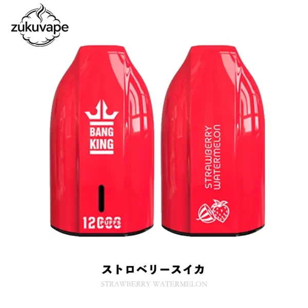 Bang King 12000 使い捨て電子タバコ ストロベリースイカ