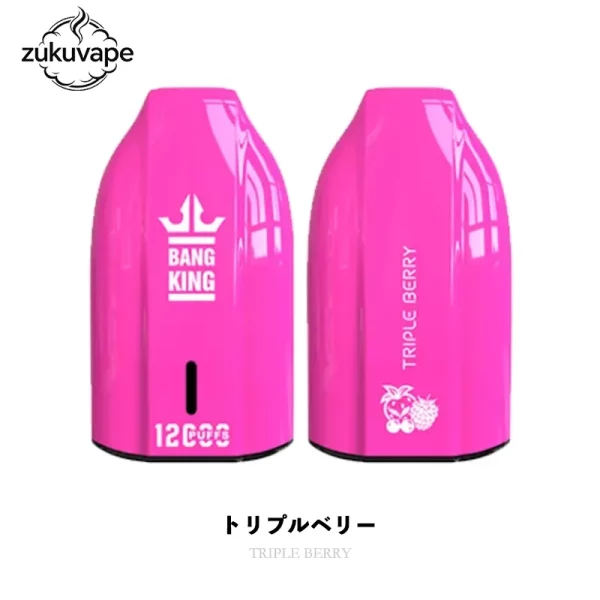 Bang King 12000 使い捨て電子タバコ トリプルベリー