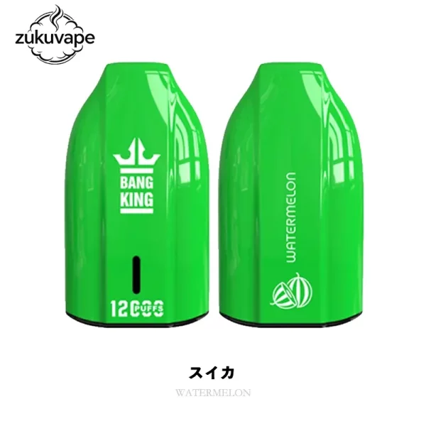 Bang King 12000 使い捨て電子タバコ スイカ