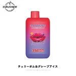 Bang King Switch Duo 35000 2フレーバー切り替え 使い捨て電子タバコ チェリーボム＆グレープアイス