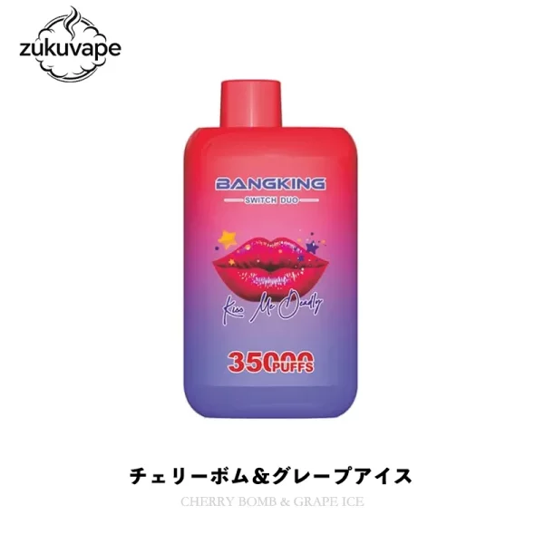 Bang King Switch Duo 35000 2フレーバー切り替え 使い捨て電子タバコ チェリーボム＆グレープアイス