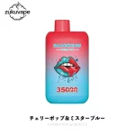 Bang King Switch Duo 35000 2フレーバー切り替え 使い捨て電子タバコ チェリーポップ＆ミスターブルー