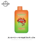 Bang King Switch Duo 35000 2フレーバー切り替え 使い捨て電子タバコ ストロベリーバナナ＆ダブルアップル