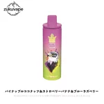 Bang King 100K 3in1フレーバー 使い捨て電子タバコ パイナップルココナッツ＆ストロベリーバナナ＆ブルーラズベリー