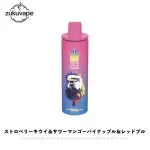 Bang King 100K 3in1フレーバー 使い捨て電子タバコ ストロベリーキウイ＆サワーマンゴーパイナップル＆レッドブル