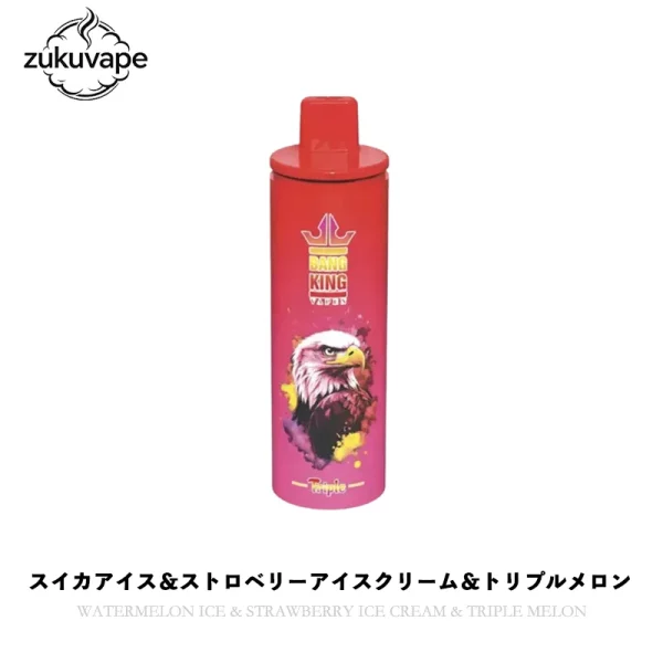 Bang King 100K 3in1フレーバー 使い捨て電子タバコ スイカアイス＆ストロベリーアイスクリーム＆トリプルメロン