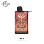 Bang 28000 使い捨て電子タバコ 血と砂