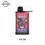 Bang 28000 使い捨て電子タバコ ぶどう氷