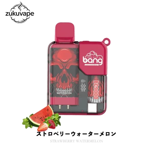 Bang Vape 9000 使い捨て電子タバコ ストロベリーウォーターメロン