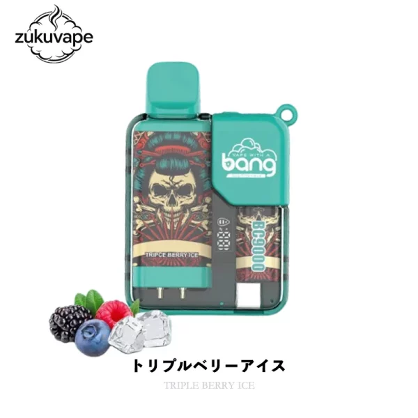 Bang Vape 9000 使い捨て電子タバコ トリプルベリーアイス