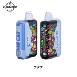 Bubblemon Graffiti Tuzzy 35K 使い捨てVAPE 35000パフ アクア