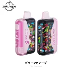 Bubblemon Graffiti Tuzzy 35K 使い捨てVAPE 35000パフ ニコチン2% グリーングレープ