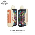 Bubblemon Graffiti Tuzzy 35K 使い捨てVAPE 35000パフ ゴールデンパイナップル