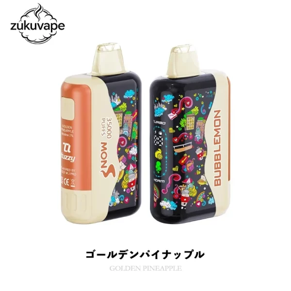 Bubblemon Graffiti Tuzzy 35K 使い捨てVAPE 35000パフ ゴールデンパイナップル