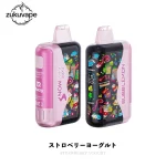 Bubblemon Graffiti Tuzzy 35K 使い捨てVAPE 35000パフ ニコチン2% ストロベリーヨーグルト