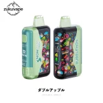 Bubblemon Graffiti Tuzzy 35K 使い捨てVAPE 35000パフ ニコチン2% ダブルアップル