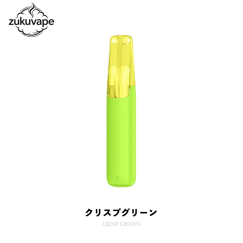Snowplus Dash 4000 クリスプグリーン