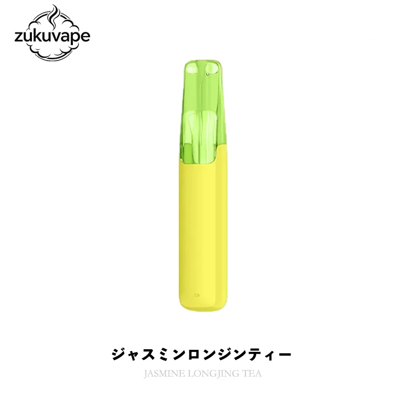 Snowplus Dash 4000 ジャスミンロンジンティー
