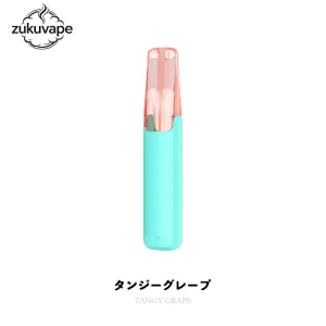 Snowplus Dash 4000 タンジーグレープ