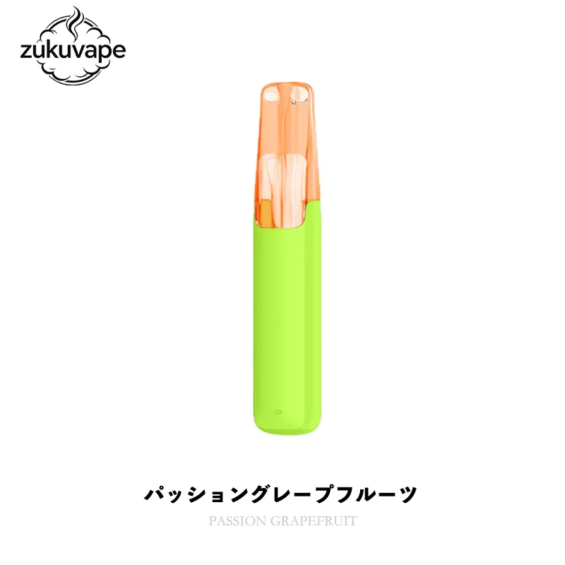Snowplus Dash 4000 パッショングレープフルーツ