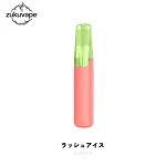 Snowplus Dash 4000 ラッシュアイス