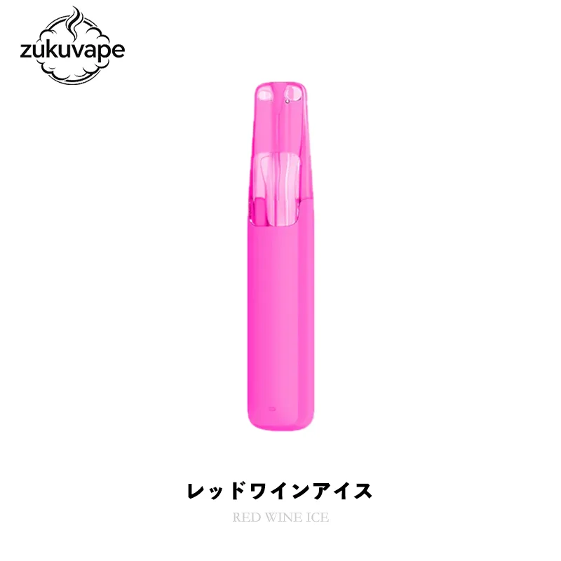 Snowplus Dash 4000 レッドワインアイス